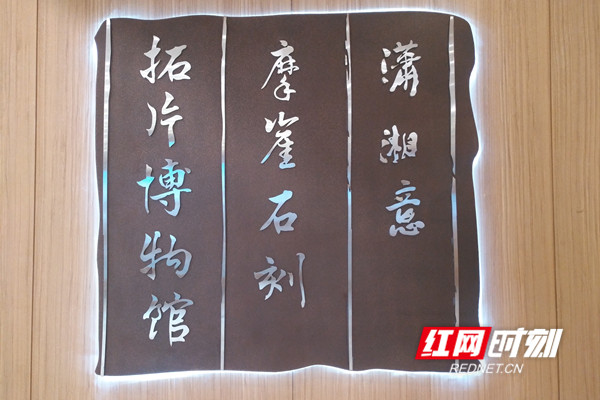 博物馆。.jpg