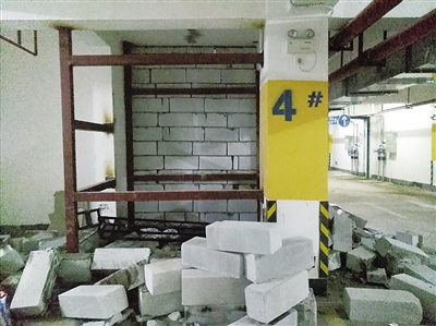 1551403766434-xqznwc7x8uned.marked.jpg 1551403766434-xqznwc7x8uned.marked.jpg