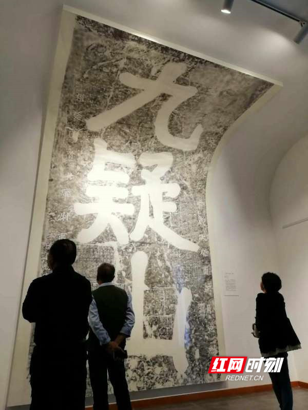 拓片展示。.jpg