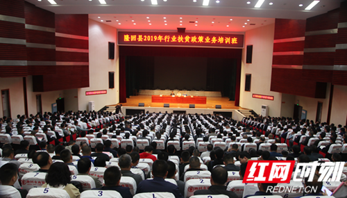 QQ图片20190505214117_副本.png