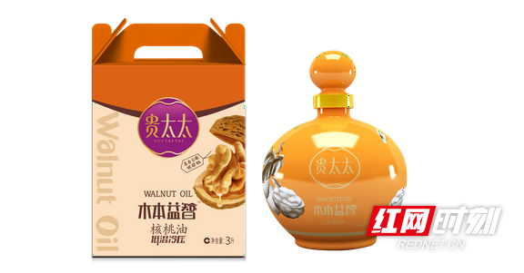 3l -2018-12-14 (2).marked.png