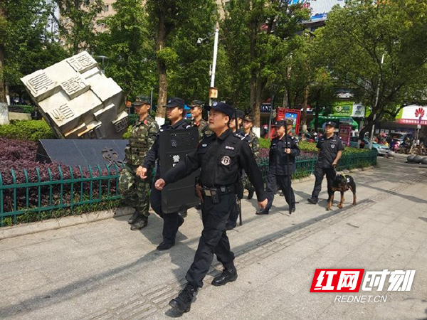 微信图片_20190505160827.jpg