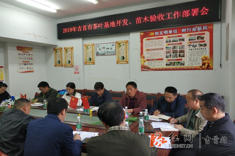 QQ??20190507094500 (1).jpg