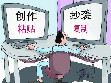 益阳籍作家叶梦：有人在网上抄袭我的作品