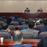 减负担 增实干丨湖南省商务厅出台措施集中整治形式主义官僚主义