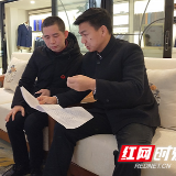 品质赤岭·多彩明珠 ｜ 经常去串门，把企业冷暖放心上