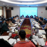 天心阁向5A旅游景区，出发！