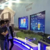 建设“数字中国”为高质量发展加油添翼