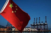 韧性·潜力·定力——透视当前中国经济