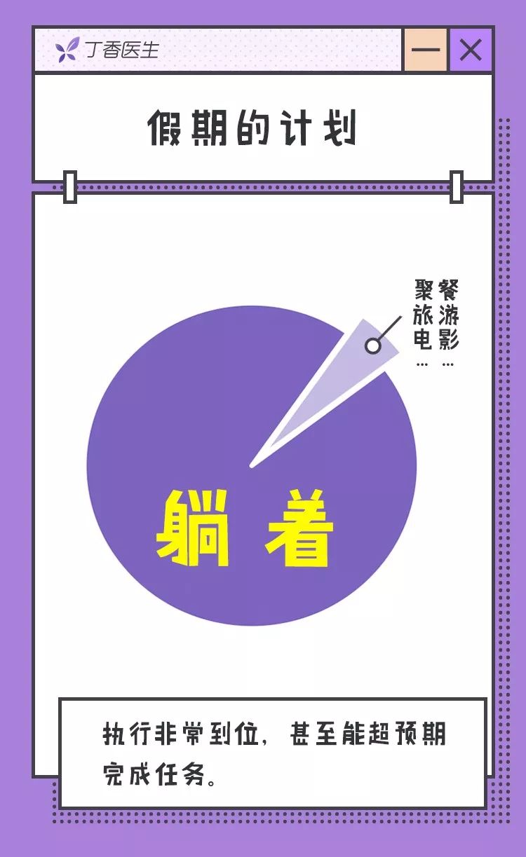 晚上的工作岗位有哪些 a2eebd0e-01af-4a8b-8b7e-70b15441c433.jpg