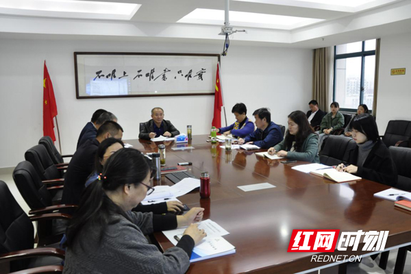 QQ??20190507170436.jpg