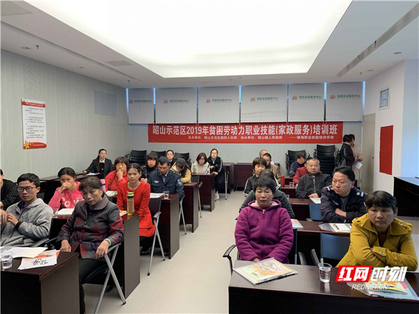 QQ??20190507165917_??.jpg