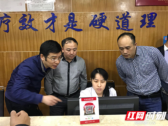 QQ??20190507210230.png
