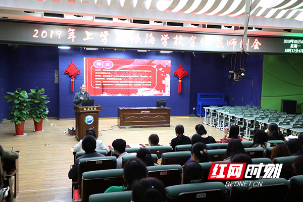 2c7ed6b3-547a-4019-b4d0-0a29d99c8f01.jpg