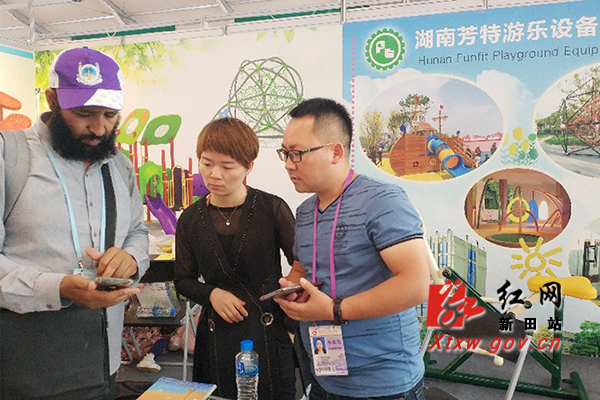 20190507102803289.jpg 20190507102803289.jpg