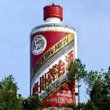 贵州茅台收上交所监管函 四问控股股东成立营销公司