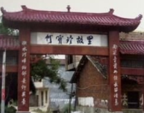 壮丽70年 奋斗新时代｜何宝珍烈士故里见闻