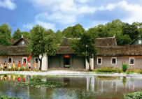 壮丽70年 奋斗新时代｜李达故里见闻