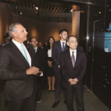 多米尼加总统府行政部长佩拉尔塔考察中联重科