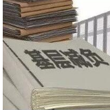向形式主义抡实锤，打通民生堵点