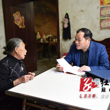 蓝山：给人民群众满满的获得感和稳稳的幸福感