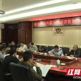 永州南六县民营经济发展座谈会在江华召开