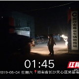 重拳整治！这个街道对违规倾倒行为“零容忍”