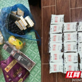 古丈警方5分钟抓获两名盗窃嫌疑人 