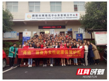 醴陵东富：健康服务送上门 “两癌”筛查暖人心