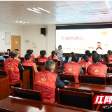湘潭市中心血站开展世界红十字日无偿献血宣传活动