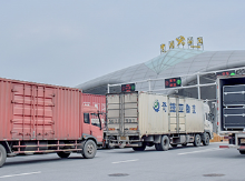 海购体验更优质 黄花综保区实现1210保税备货常态运营