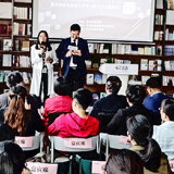 让书香沁润校园 天心区启动教师读书工程