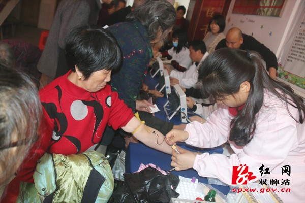 双牌县2019年度65岁及以上老年人免费健康体检启动