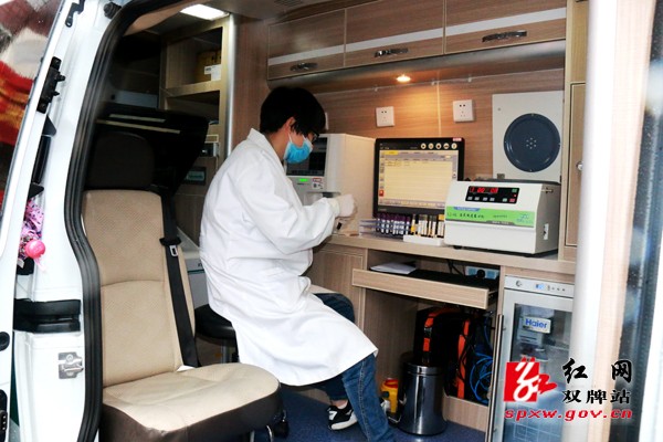 双牌县2019年度65岁及以上老年人免费健康体检启动