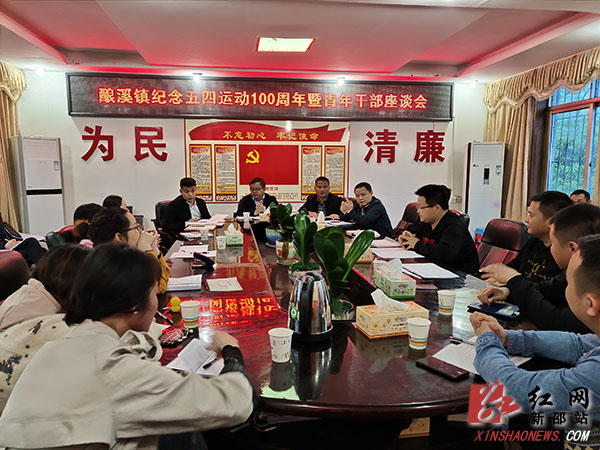 微信图片_20190508113415.jpg