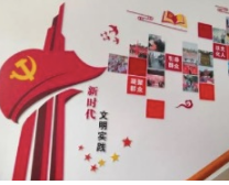 宁远：将志愿力量汇聚到新时代文明实践阵地