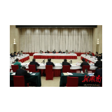 杜家毫:抓好军民融合发展战略落实落地