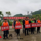 冷水滩：杨家桥街道开展防汛应急演练