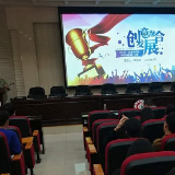 娄底市首届文化创意设计大赛专场宣讲会走进衡阳