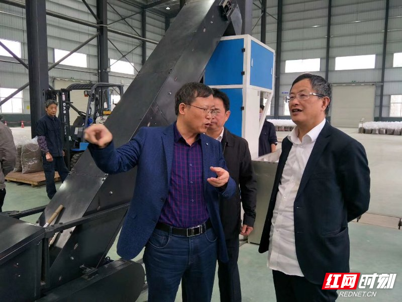 院士团队关注华阳构树项目  助力湘潭产业集团乡村振兴战略发展