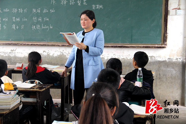【身边的好老师】湘乡市泉塘镇湖山中学肖映辉：24年育人路 谱写青春无悔