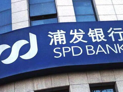 “科技合作共同体”再扩容 首个投资孵化项目落地
