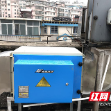 街道以身作则 拒绝餐饮油烟污染环境