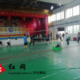 冷水滩2019第一期科级干部培训班举行气排球比赛