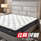 晚安床垫3D一号新品发布 关注健康睡眠为国人“撑腰”