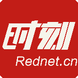 湖南机电职院电商案例入选省职成学会典型案例