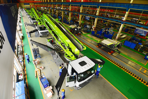 中联重科股份有限公司