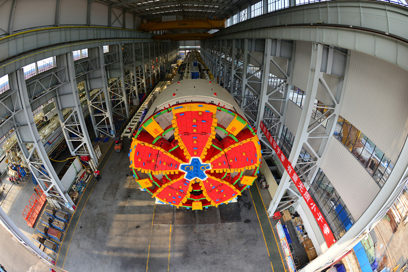 中国铁建集团重工有限公司