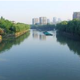 中共中央办公厅　国务院办公厅印发《大运河文化保护传承利用规划纲要》