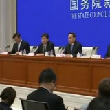 习近平主席将出席亚洲文明对话大会并发表主旨演讲